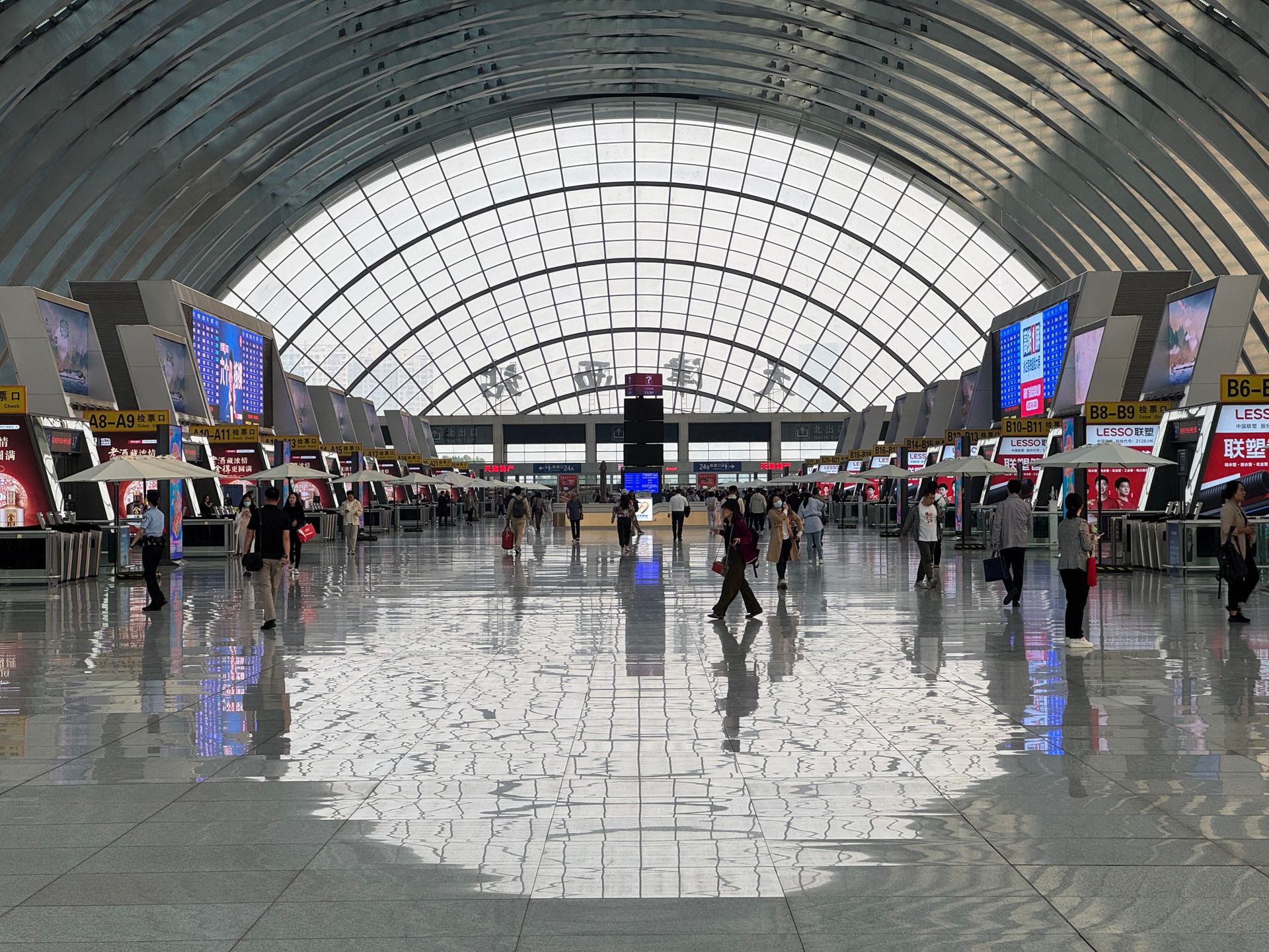 Global travelers moving through an airport